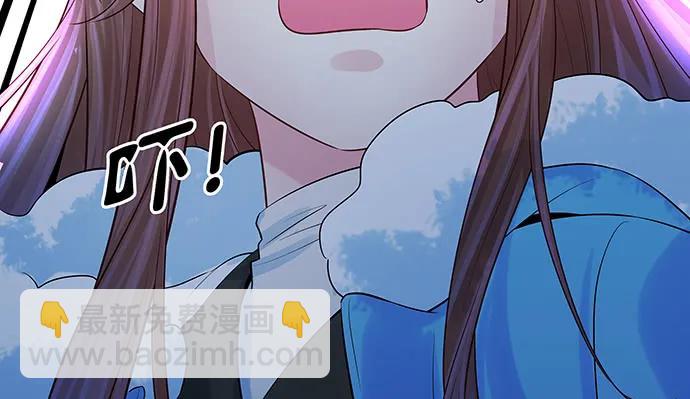 157.被吸进去了88