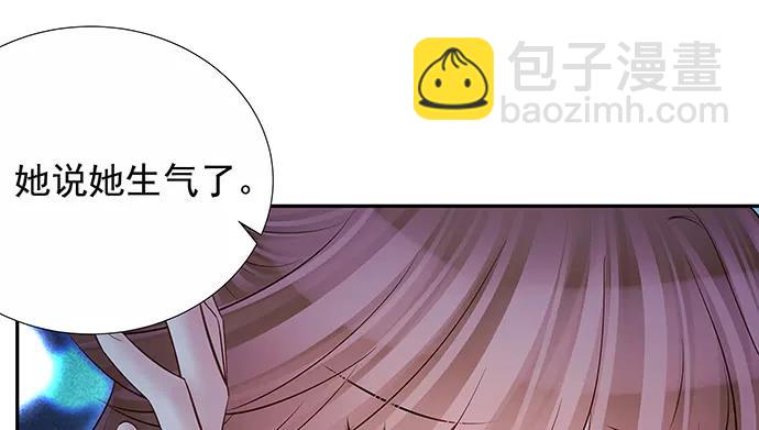 157.被吸进去了93