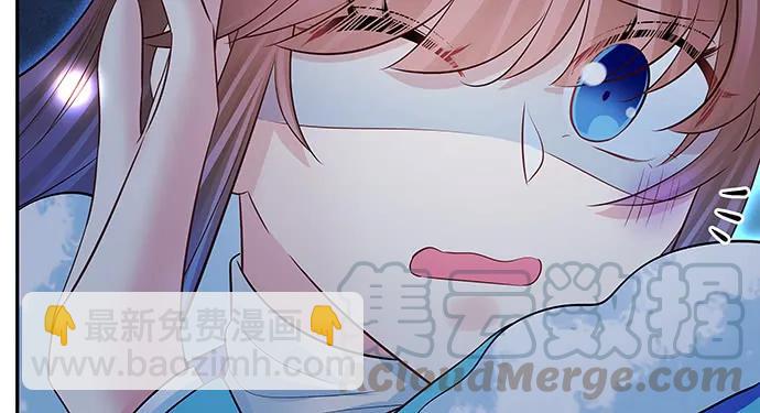 157.被吸进去了94