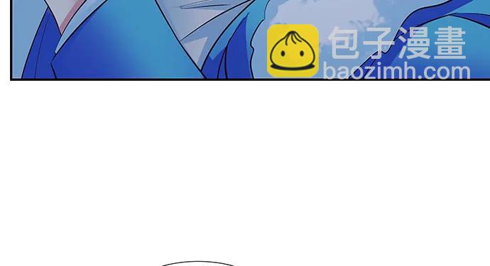 157.被吸进去了95
