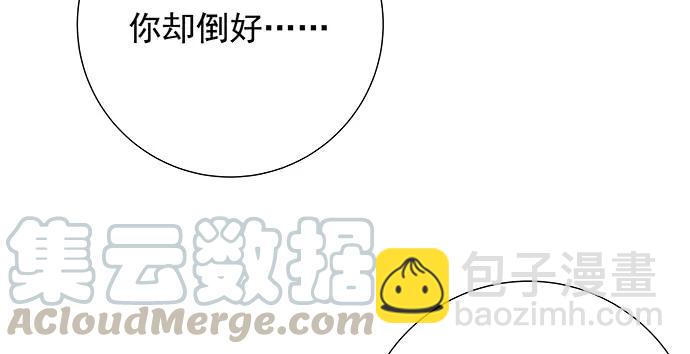 158.快没时间了10