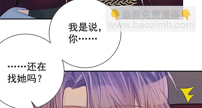 158.快没时间了104