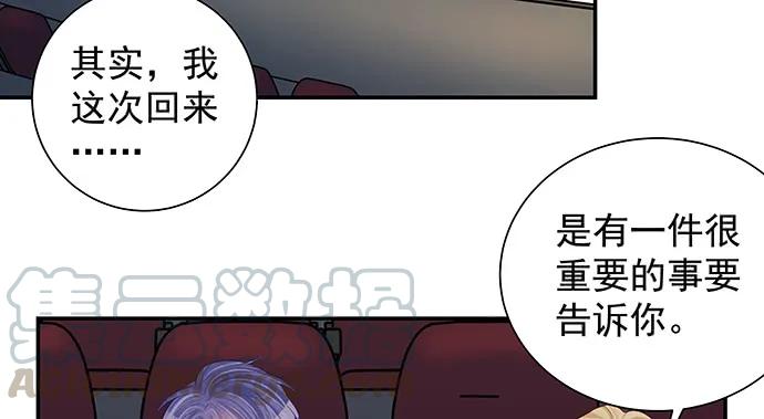 158.快没时间了108