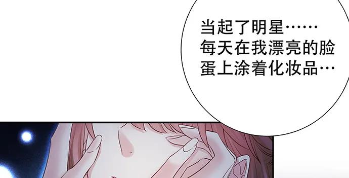 158.快没时间了11