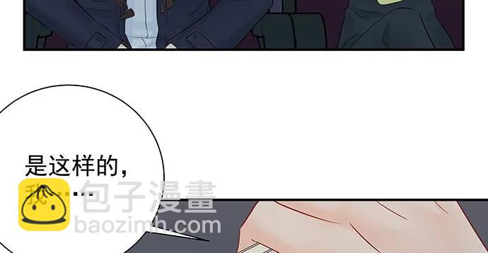 158.快没时间了110