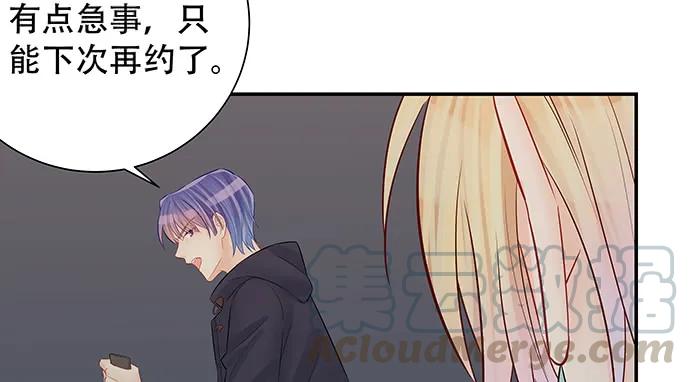 158.快没时间了118