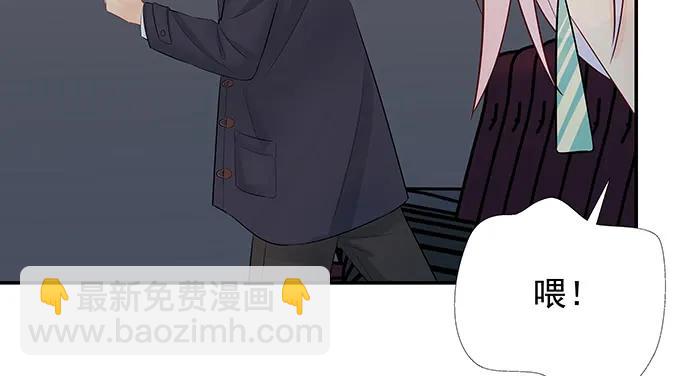 158.快没时间了119