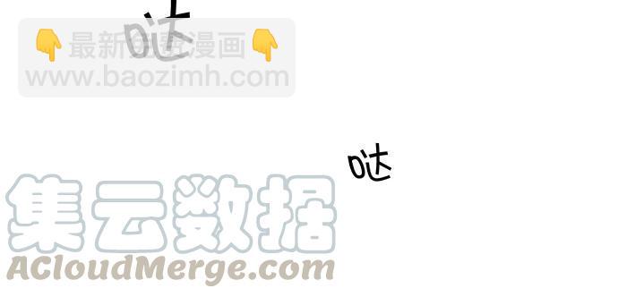158.快没时间了123