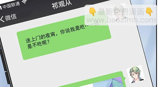158.快没时间了126