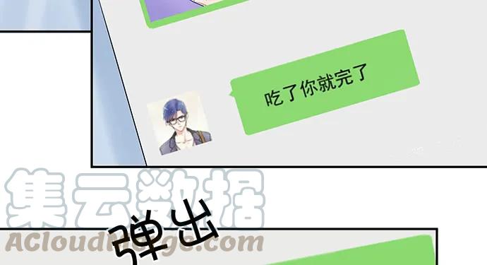 158.快没时间了128