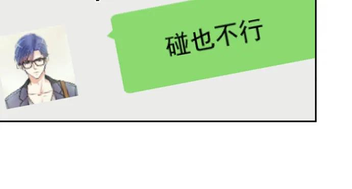 158.快没时间了129