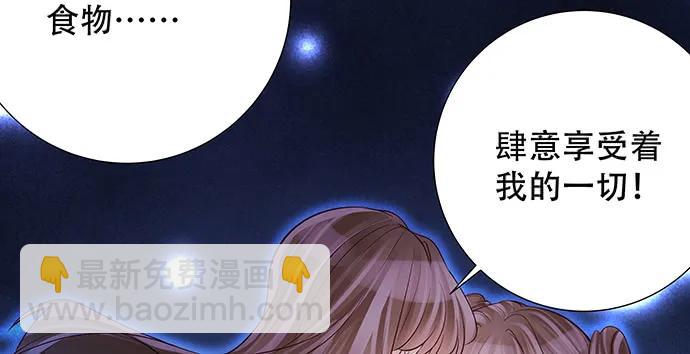 158.快没时间了13