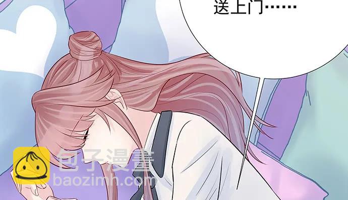 158.快没时间了132