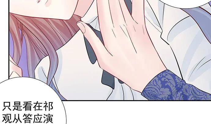 158.快没时间了137
