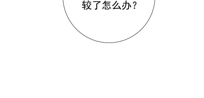 158.快没时间了141