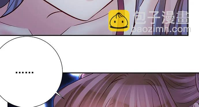 158.快没时间了18