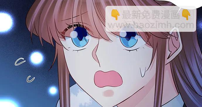 158.快没时间了26
