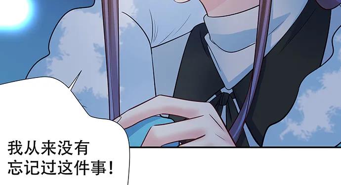 158.快没时间了27