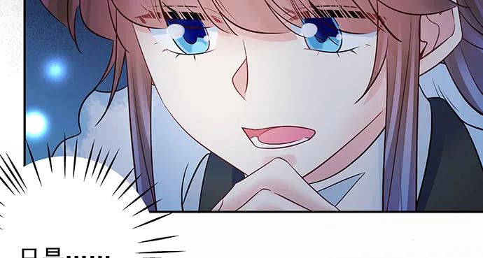 158.快没时间了29
