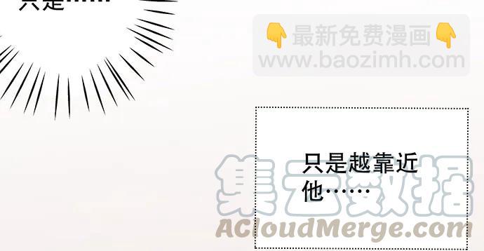 158.快没时间了30
