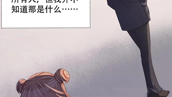 158.快没时间了32