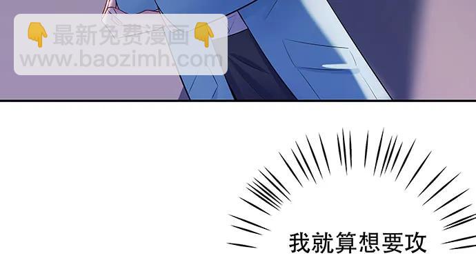158.快没时间了34