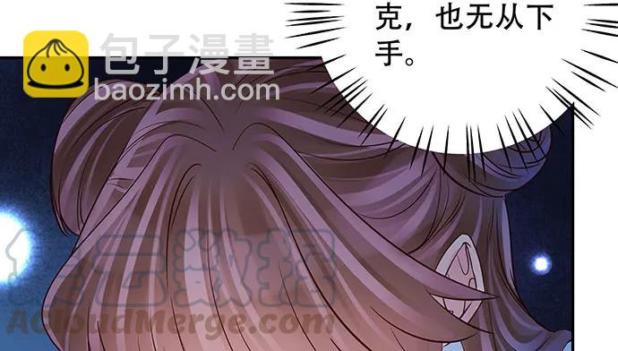 158.快没时间了35