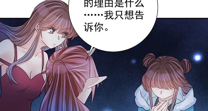 158.快没时间了37