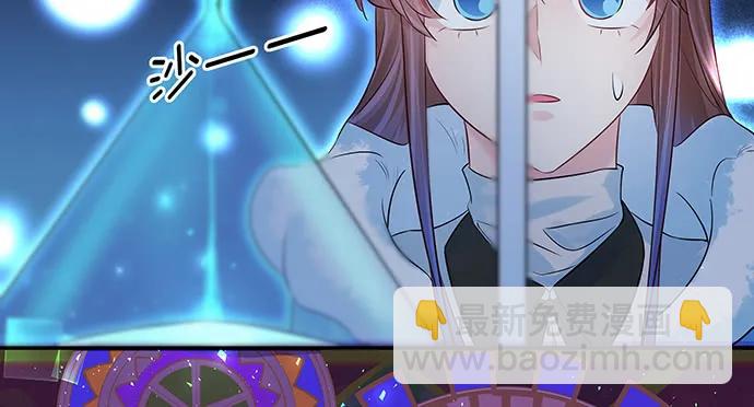 158.快没时间了43