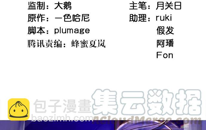 158.快没时间了5