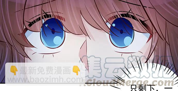 158.快没时间了54