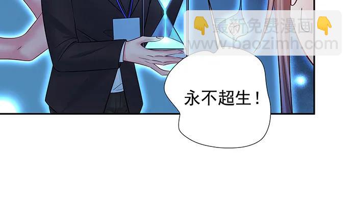 158.快没时间了57