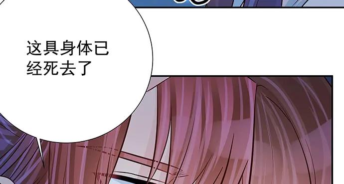 158.快没时间了60