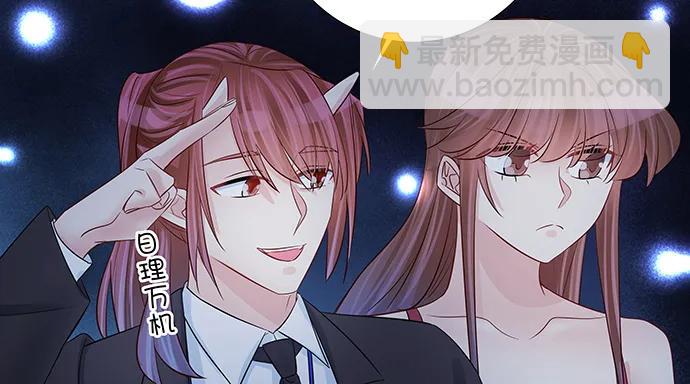 158.快没时间了66