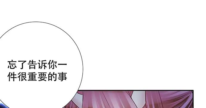 158.快没时间了73