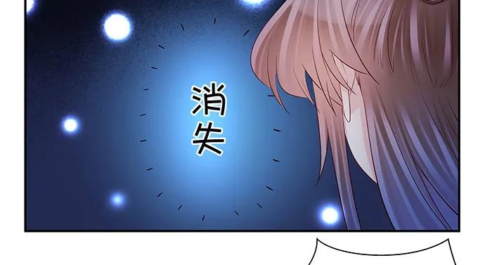 158.快没时间了78