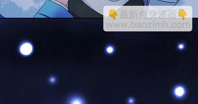 158.快没时间了81