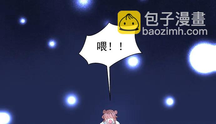 158.快没时间了82