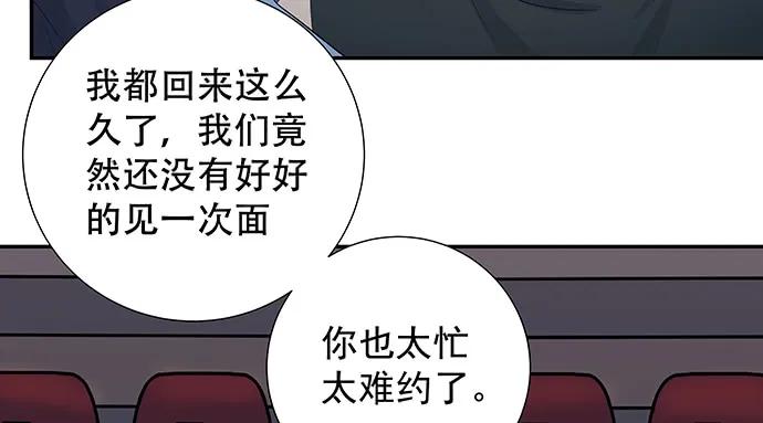 158.快没时间了91