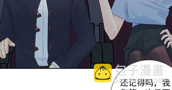 158.快没时间了93