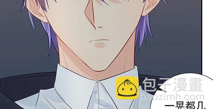 158.快没时间了95
