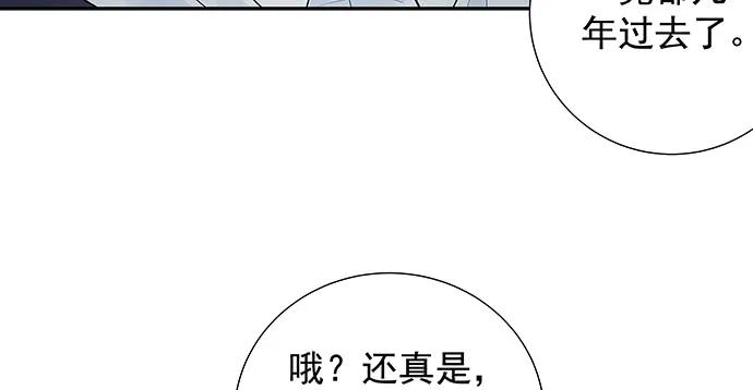 158.快没时间了96