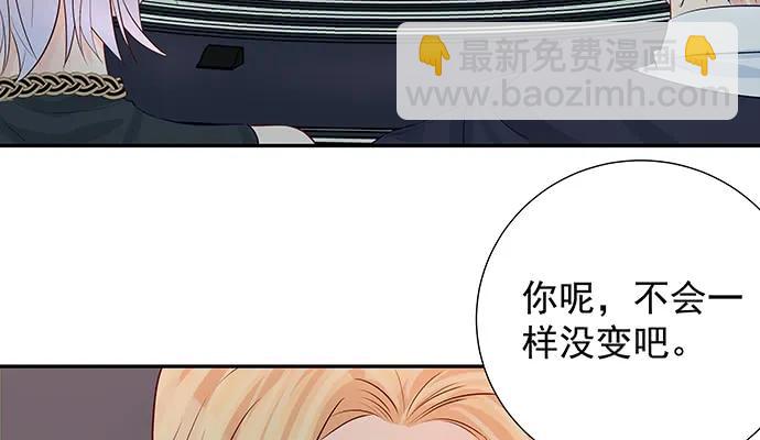 158.快没时间了98