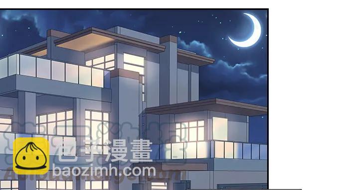 159.心虚的谎言10