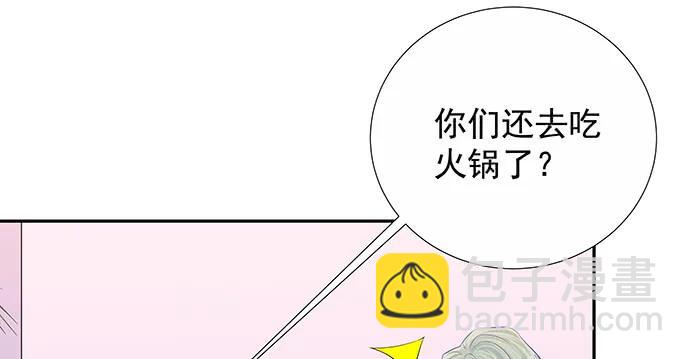 159.心虚的谎言104