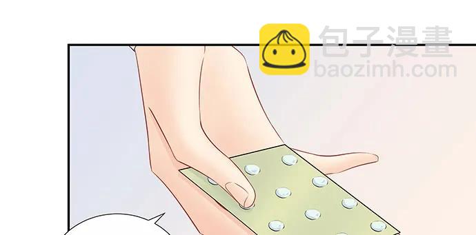 159.心虚的谎言116