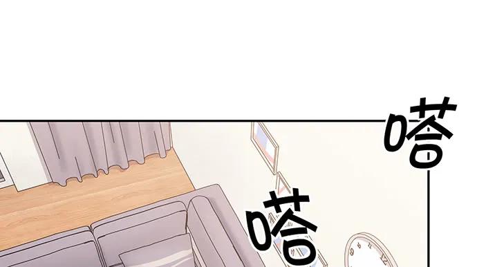 159.心虚的谎言126