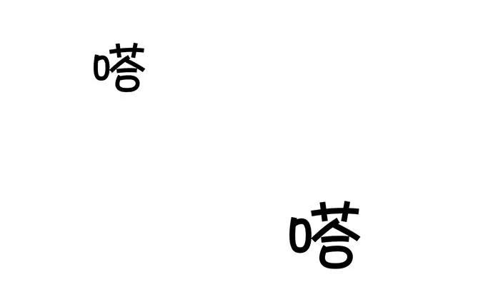 159.心虚的谎言127