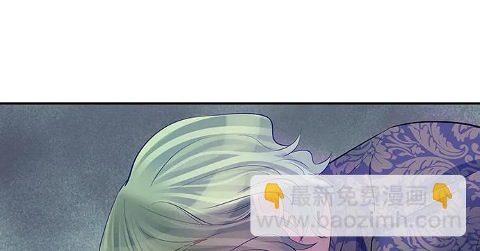 159.心虚的谎言13