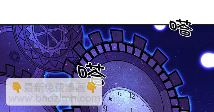 159.心虚的谎言131